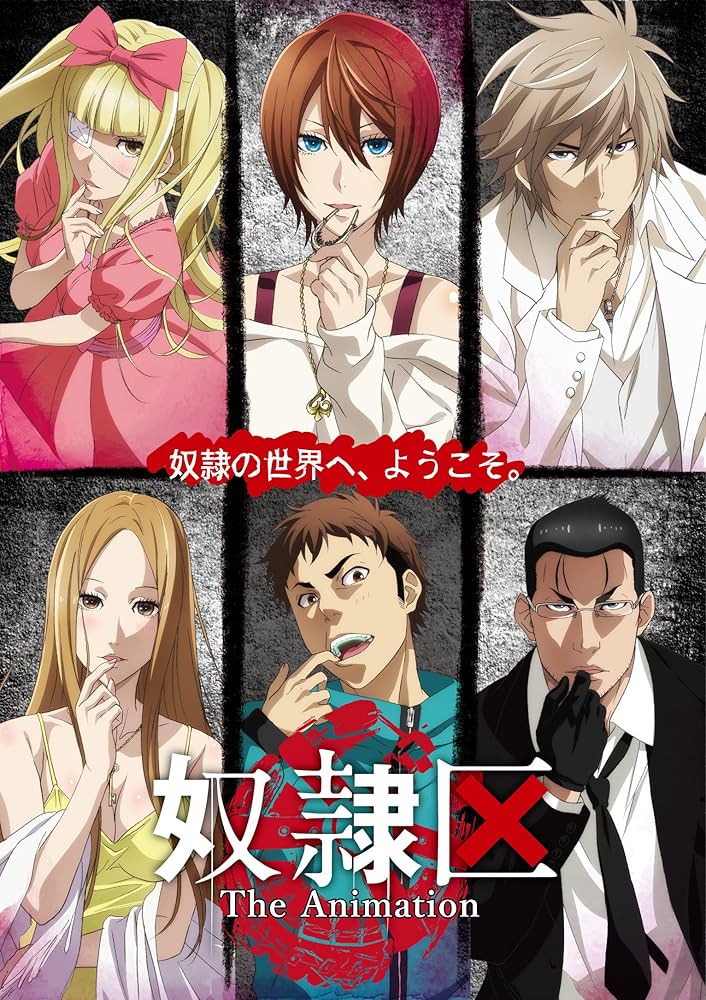 【しょぎーと】ブルーレイ Amazon.co.jp: Z/X IGNITION 4 [Blu-ray] : 下野紘, 沢城みゆき